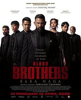 Blood Brothers Bara Naga movie poster
